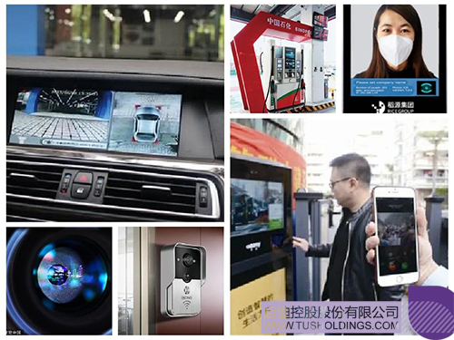 1623137069711236.jpg 3 拷贝.jpg