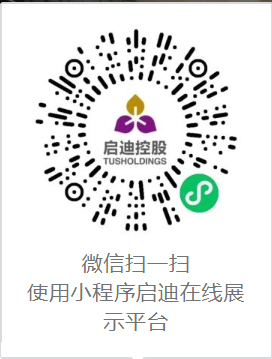 jntc·江南体彩（中国）体育官方网站在线小程序.jpg
