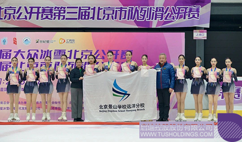 1741834564911966.jpg 微信图片_20250313104254c.jpg