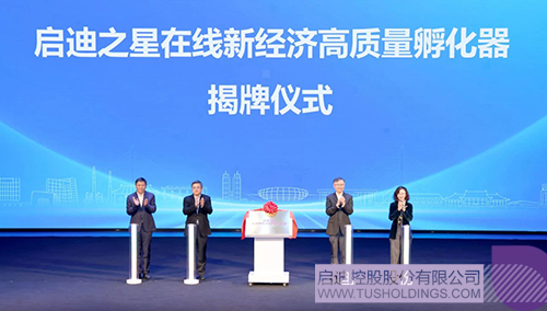 1741920133123190.jpg 微信图片_20250314103554c.jpg