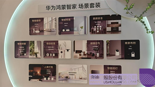 1742540052824911.jpg 微信图片_20250321144436c.jpg