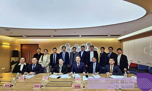 1743215065734619.jpg 微信图片_20250329100033c.jpg