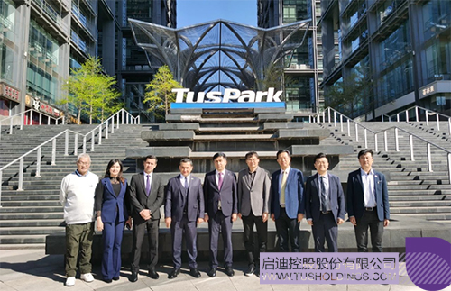 1743483720527918.jpg 微信图片_20250401125705c.jpg