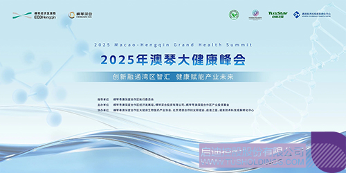 1744080989885866.jpg 微信图片_20250408105508c.jpg