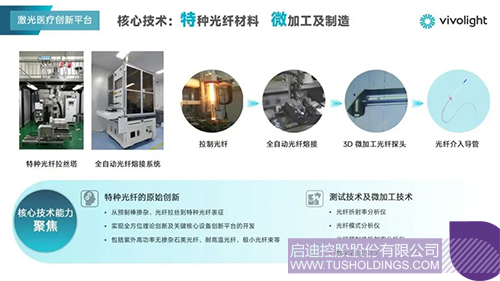 1744769655534552.jpg 微信图片_20250416100247c.jpg