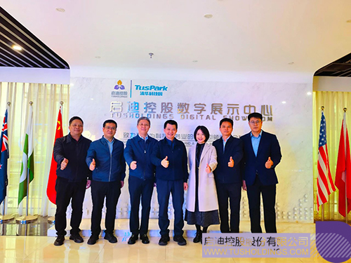 1745201254993084.jpg 微信图片_20250421095018c.jpg