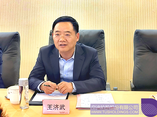 1745288009687854.jpg 微信图片_20250422094500c.jpg